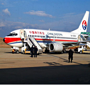 芜湖宣州空运地址-当日到达,轻松快捷